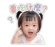 844849732