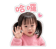 844849746