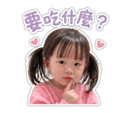 844849748