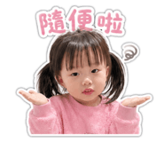844849766