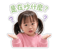 844849769