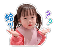 844849773
