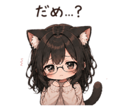 844849843