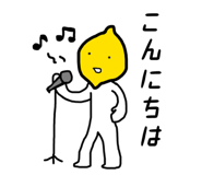 844850169