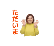 844850193