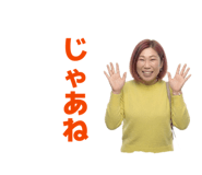 844850195