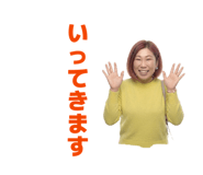844850196