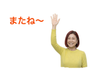 844850197