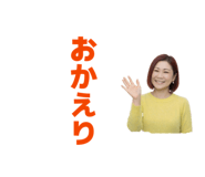 844850198