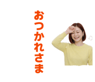 844850199