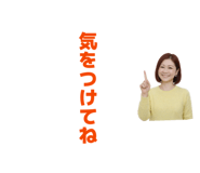 844850200