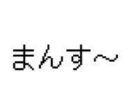 844850234