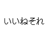 844850235