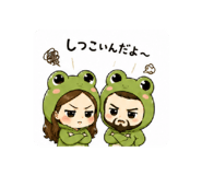 844850419