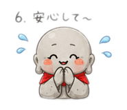844850462