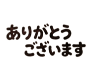 844850500
