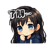 844850521