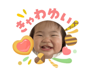 844850543