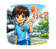 844850604