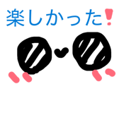 844850706