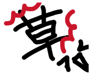 844850707