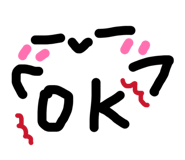 844850710