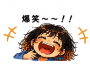 844850733