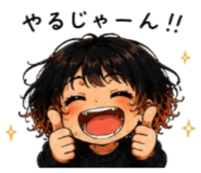 844850736