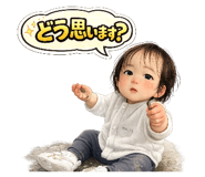 844850753