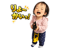 844850754