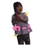 844850782