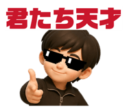 844850904