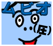 844850912