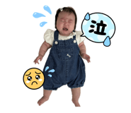 844851088