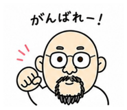 844851112