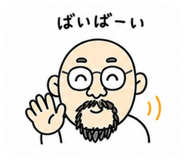 844851114