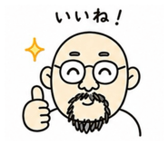 844851117