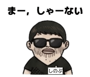 844851267