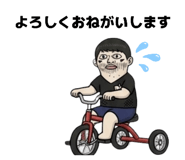 844851279