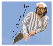 844851346