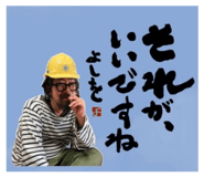 844851348