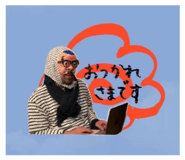 844851350