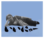844851352