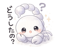 844851409