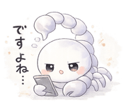 844851412