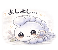 844851432