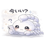 844851437
