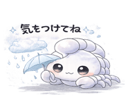 844851439