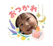 844851486