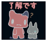844851555